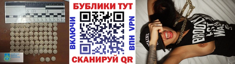ЭКСТАЗИ Cube  Северск 
