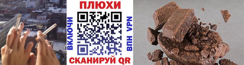 ГАШ VHQ  Северск 