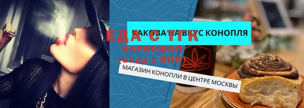 скорость mdpv Инсар