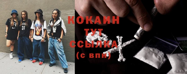 гашишное масло Карпинск