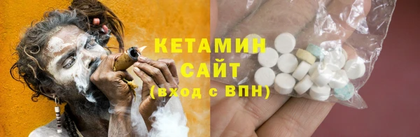 бошки Иннополис