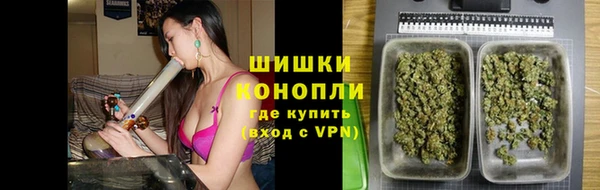 синтетический гашиш Инта