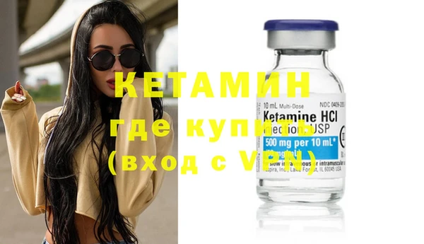 бошки Иннополис