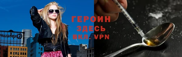 кристаллы Карталы