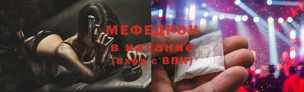 бошки Иннополис