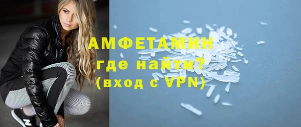 мдпв Касимов