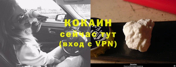 скорость mdpv Инсар