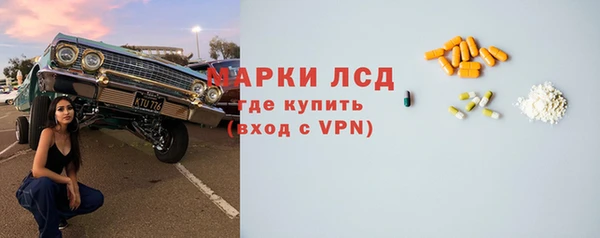 скорость mdpv Инсар