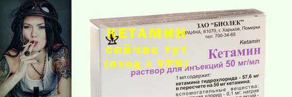 скорость mdpv Инсар
