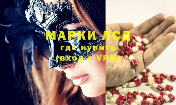 кристаллы Карталы