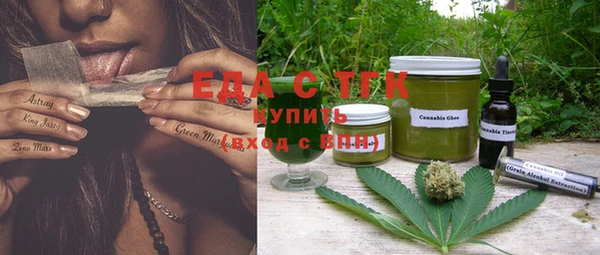 бошки Иннополис