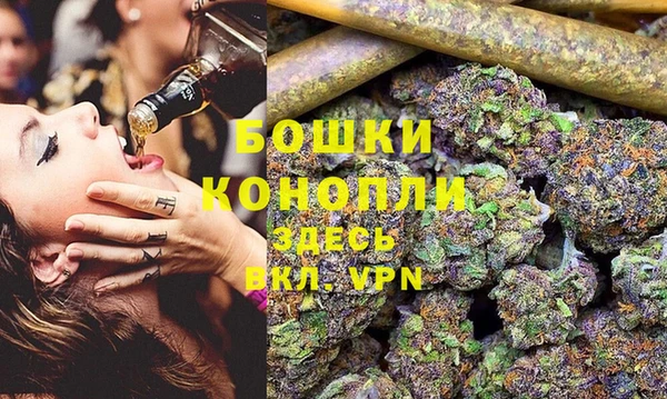 синтетический гашиш Инта