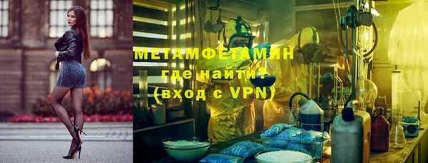 бошки Иннополис