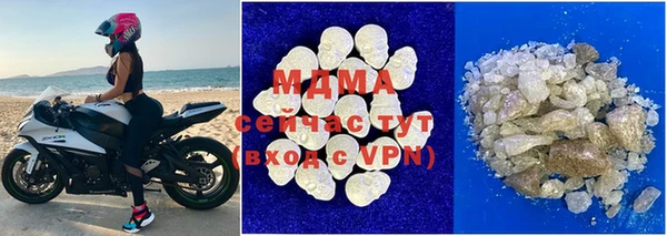 гашишное масло Карпинск