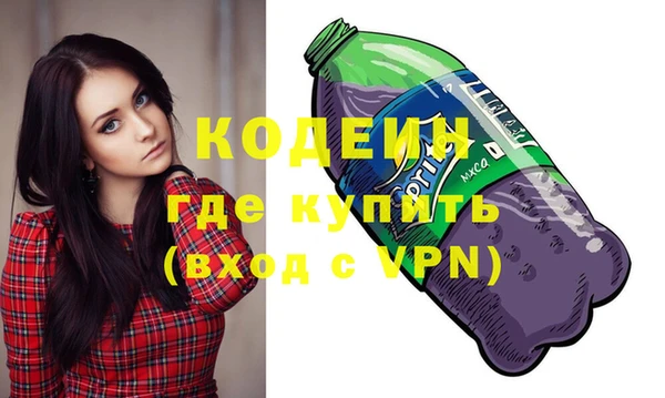 бошки Иннополис
