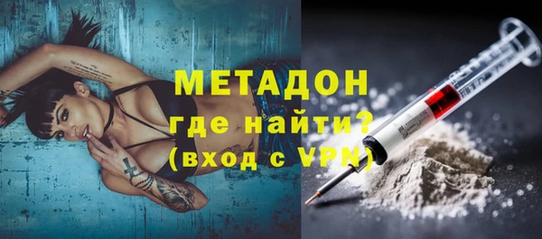 бошки Иннополис