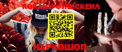 МДПВ Шебекино