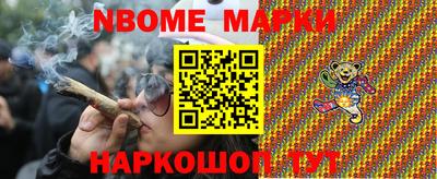 МДПВ Шебекино