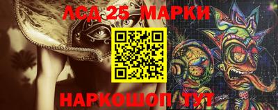 МДПВ Шебекино