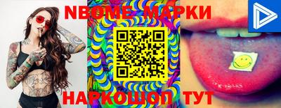 МДПВ Шебекино