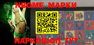 МДПВ Шебекино