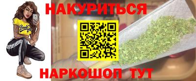 МДПВ Шебекино
