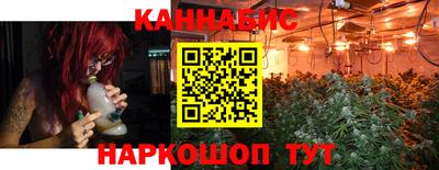 кокаин перу Шелехов