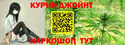 кокаин перу Шелехов