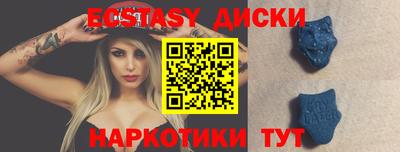 кокаин перу Шелехов