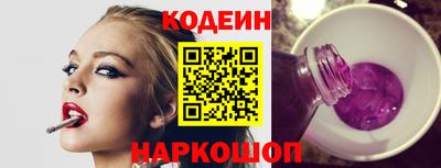МДПВ Шебекино