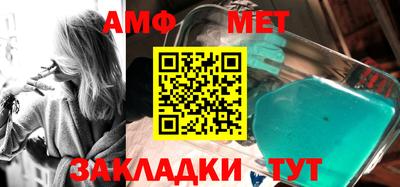 кокаин перу Шелехов