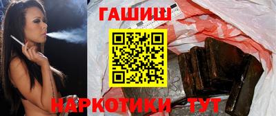 МДПВ Шебекино