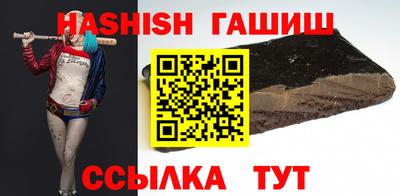 МДПВ Шебекино