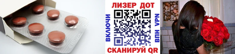 это формула  купить наркотик  МЕГА вход  Северск  LSD-25 экстази кислота 
