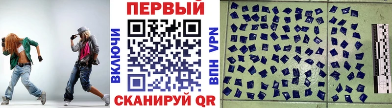 цена   Северск  omg онион  Первитин мет 