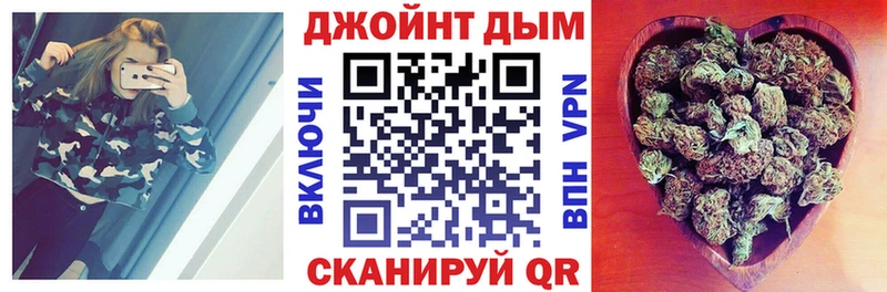 МЕГА ONION  Северск  Конопля LSD WEED  купить наркоту 
